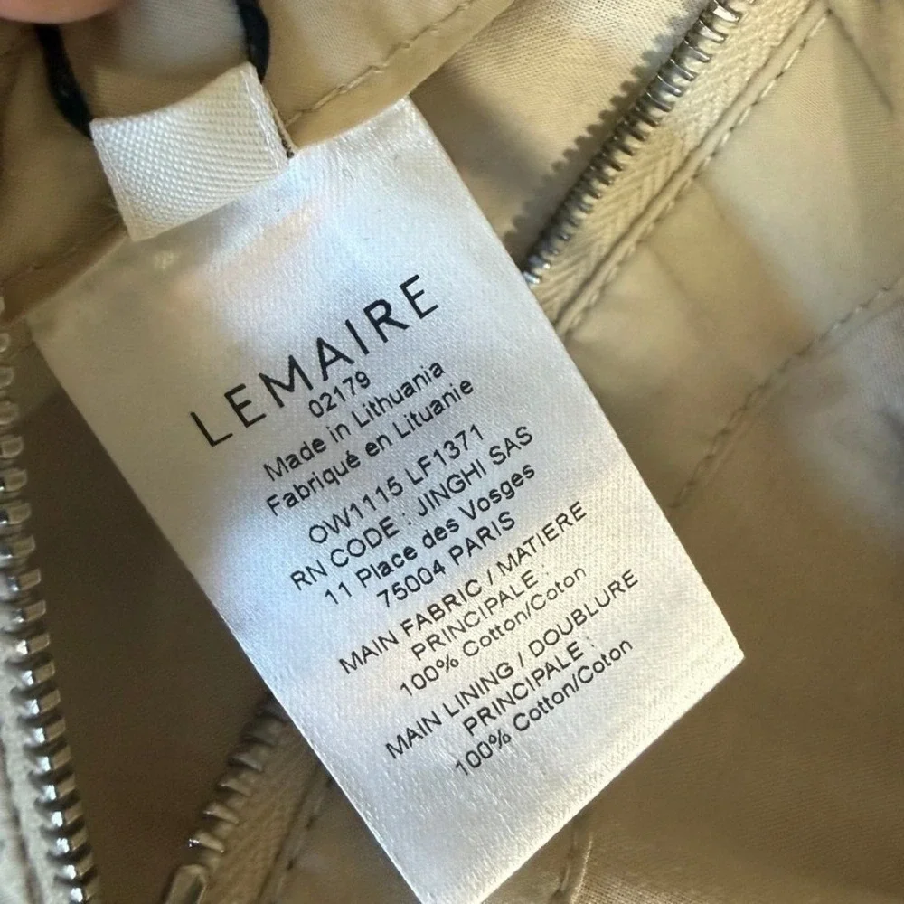 Lemaire Parachute Blouson Stone Beige Ventile Cotton Jacket Mens 48 US M NWT